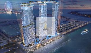 Квартира, 2 спальни на продажу в , Дубай Damac Bay