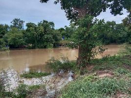  Grundstück zu verkaufen in Doem Bang Nang Buat, Suphan Buri, Pak Nam