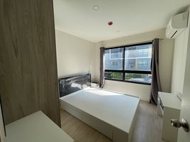 1 Schlafzimmer Wohnung zu verkaufen im iCondo Green Space Sukhumvit 77 Phase 1, Lat Krabang