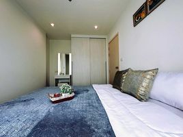 1 Schlafzimmer Appartement zu vermieten im Rich Park at Triple Station, Suan Luang, Suan Luang