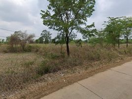  Land for sale in Udon Thani, Nong Na Kham, Mueang Udon Thani, Udon Thani