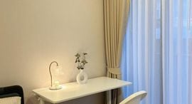 Available Units at XT Phayathai
