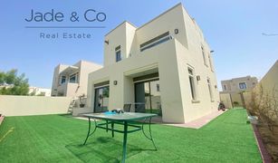 3 Schlafzimmern Villa zu verkaufen in Layan Community, Dubai Azalea