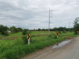  Land for sale in Nakhon Sawan, Nong Kradon, Mueang Nakhon Sawan, Nakhon Sawan