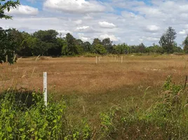  Land for sale in Phibun Mangsahan, Ubon Ratchathani, Pho Si, Phibun Mangsahan