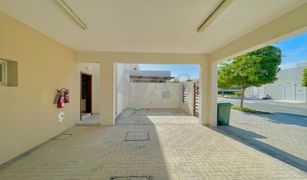 3 Bedrooms Townhouse for sale in , Ras Al-Khaimah Flamingo Villas