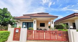 Доступные квартиры в Hua Hin Horizon