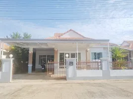 3 Schlafzimmer Villa zu verkaufen in Mueang Nakhon Ratchasima, Nakhon Ratchasima, Maroeng, Mueang Nakhon Ratchasima, Nakhon Ratchasima