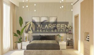 Квартира, 2 спальни на продажу в Emirates Gardens 2, Дубай AURA by Grovy