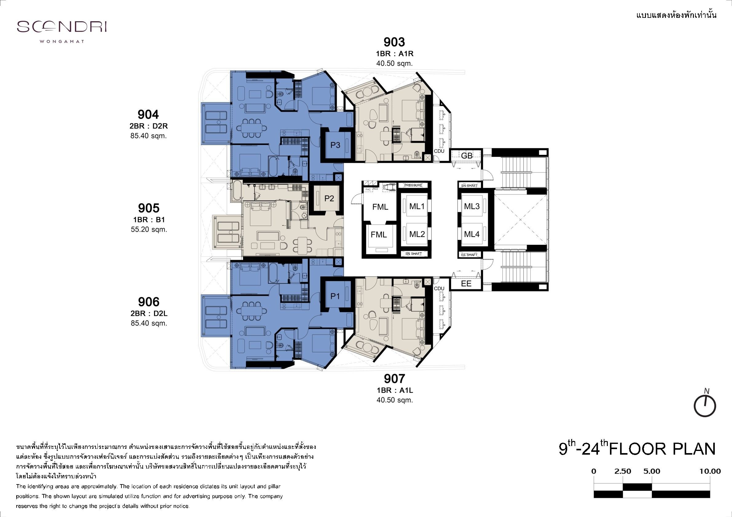 Building Floor Plan of Soondri Wongamat - 9th - 24th Étage