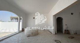 Доступные квартиры в Al Kharran