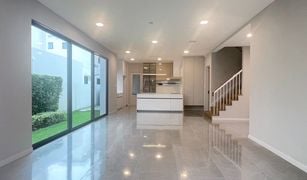 北榄府 Bang Chalong MANTANA Bangna km 15 4 卧室 屋 售 