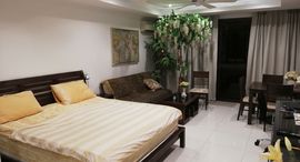 Available Units at Jomtien Plaza Condotel