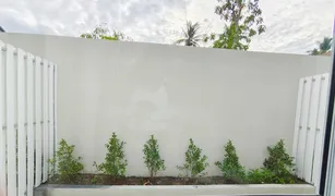 1 Bedroom House for sale in Maenam, Koh Samui 