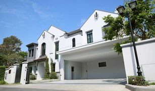 5 Bedrooms Penthouse for sale in Saphan Sung, Bangkok Nantawan Rama 9 - New Krungthepkretha