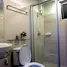 Studio Condo for rent at Supalai Park Kaset, Sena Nikhom, Chatuchak