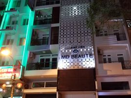 Studio House for sale in District 5, Ho Chi Minh City, Ward 1, District 5