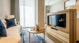 Доступные квартиры в Magnolias Ratchadamri Boulevard