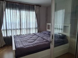 1 Schlafzimmer Appartement zu vermieten im The Trust Residence Ratchada-Rama 3, Chong Nonsi