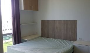 1 Bedroom Condo for sale in Suan Luang, Bangkok The Iris Rama 9 - Srinakarin