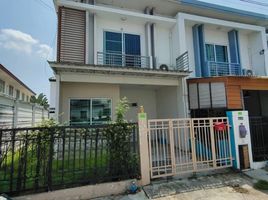 3 Schlafzimmer Reihenhaus zu verkaufen im Pruksa Town Nexts Tiwanon-Rama 5, Bang Khu Wiang, Bang Kruai, Nonthaburi