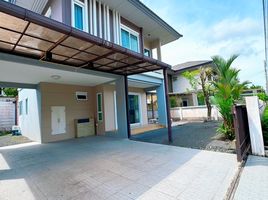 4 Schlafzimmer Villa zu verkaufen im Saransiri Kohkaew, Ko Kaeo