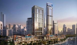 1 Bedroom Apartment for sale in Churchill Towers, Dubai Peninsula Four