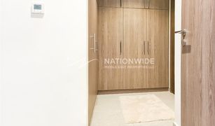 1 Bedroom Apartment for sale in , Abu Dhabi Park View