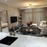 1 बेडरूम अपार्टमेंट for sale at Prime Gardens, Syann Park, अर्जन, दुबई,  संयुक्त अरब अमीरात