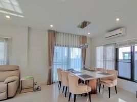 3 спален Дом в аренду в Grande Pleno Sukhumvit-Bangna, Bang Kaeo, Bang Phli, Самутпракан