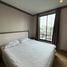 ขายคอนโด 1 ห้องนอน ในโครงการ The Reserve - Kasemsan 3, วังใหม่, ปทุมวัน