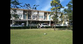 Доступные квартиры в Golden Avenue Chaengwattana – Tiwanon 