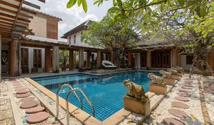 5 Schlafzimmern Villa zu verkaufen in Nuan Chan, Bangkok 