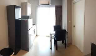 1 Bedroom Condo for sale in Bang Chak, Bangkok The Tree Onnut Station