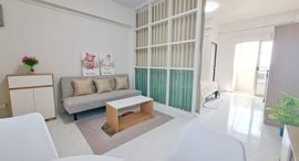 Доступные квартиры в Wang Singh Kham Mansion