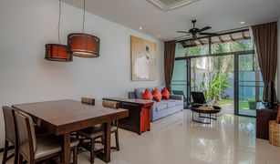 普吉 拉威 Villa Onyx Kokyang Estate Phase 2 2 卧室 别墅 售 