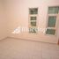 2 Bedroom Apartment for sale at Al Arta 2, Al Arta