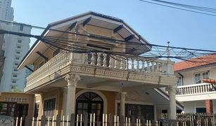 3 Bedrooms House for sale in Nong Prue, Pattaya 