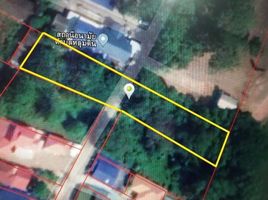  Land for sale in Mueang Ratchaburi, Ratchaburi, Lum Din, Mueang Ratchaburi