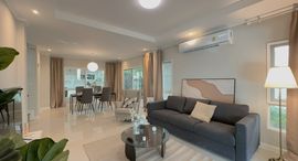 Available Units at Supalai Ville Phuket