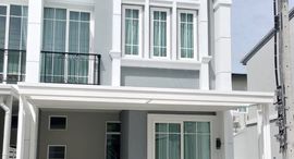 Available Units at โกลเด้น นีโอ สุขุมวิท ลาซาล