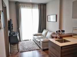 1 Schlafzimmer Appartement zu vermieten im Ceil By Sansiri, Khlong Tan Nuea, Watthana