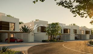 3 Bedrooms Villa for sale in , Abu Dhabi Noya Luma