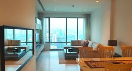 Available Units at 185 ราชดำริ