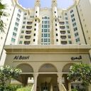 Al Basri