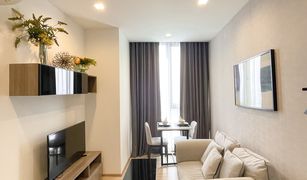 1 Bedroom Condo for sale in Sam Sen Nai, Bangkok The Line Phahol - Pradipat