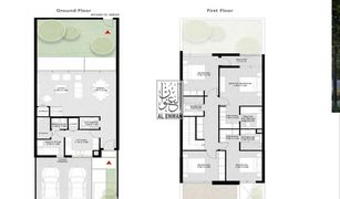 Таунхаус, 4 спальни на продажу в Hoshi, Sharjah Robinia