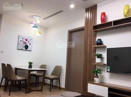 1 Bedroom Condo for rent at Vinhomes Skylake, My Dinh