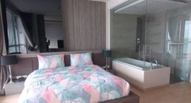 Available Units at Cetus Beachfront