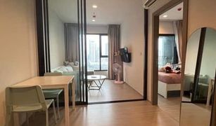 Кондо, 1 спальня на продажу в Makkasan, Бангкок Life Asoke Rama 9